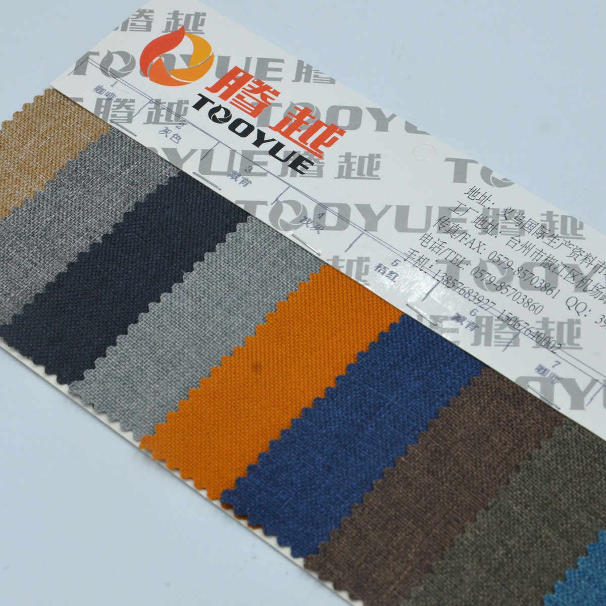 TY-037 600d阳离子牛津布600d磨砂pu涂层涤纶面料600d磨砂双色针织纺织布