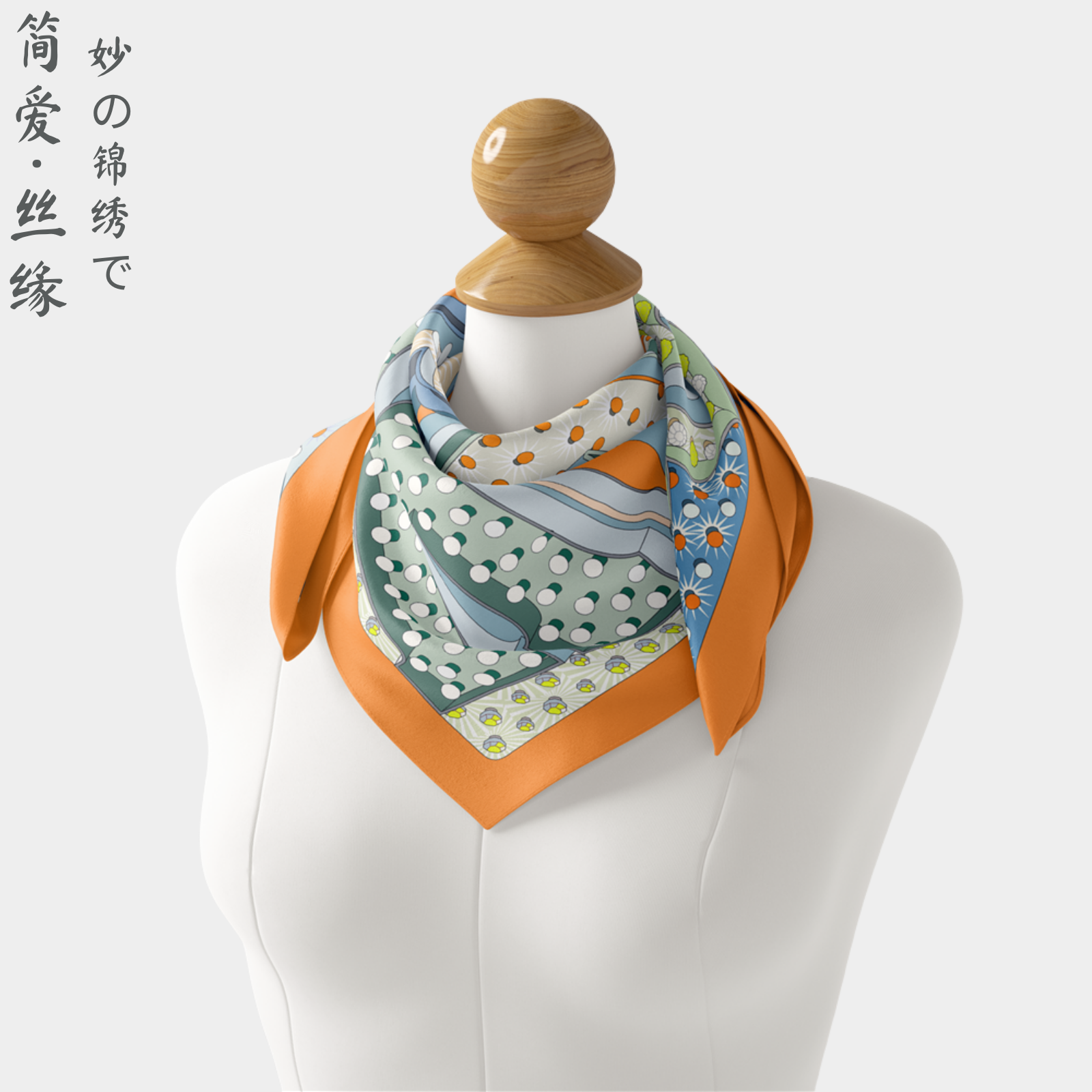 [Jane Eyre Silk Connection] New style of small square scarf with letters, men's and women's decorative scarves, headbands, versatile neckerchiefs and printed scarves Application Scenario