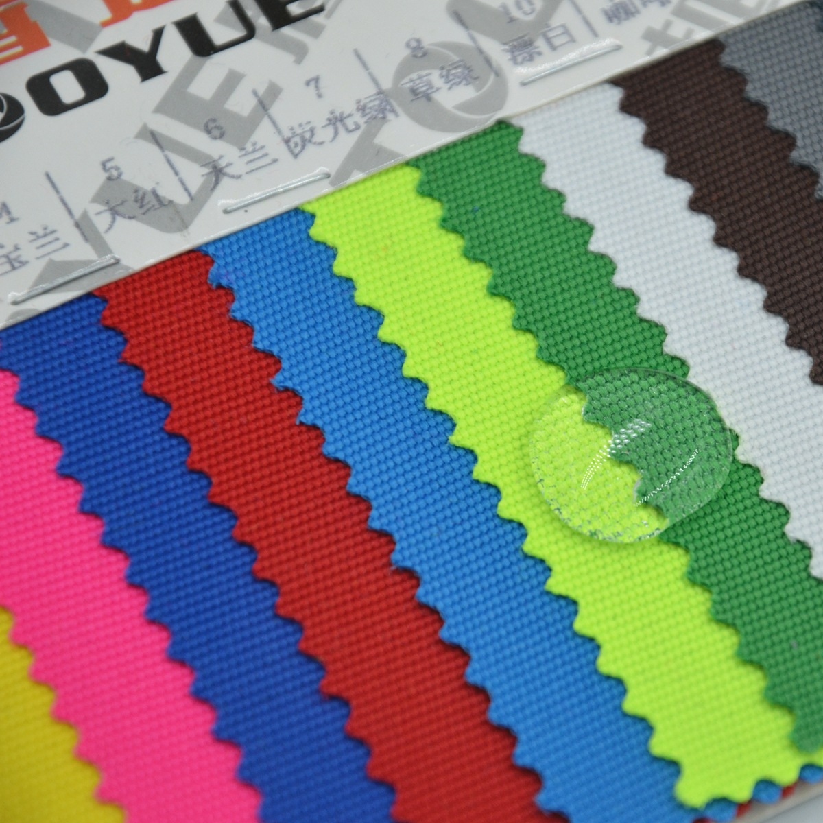 TY-046 1200d Shandong Silk Waterproof Uli Rubber Oxford Cloth 1200d Uli Rubber Coated Polyester Fabric Waterproof Oxford Cloth
