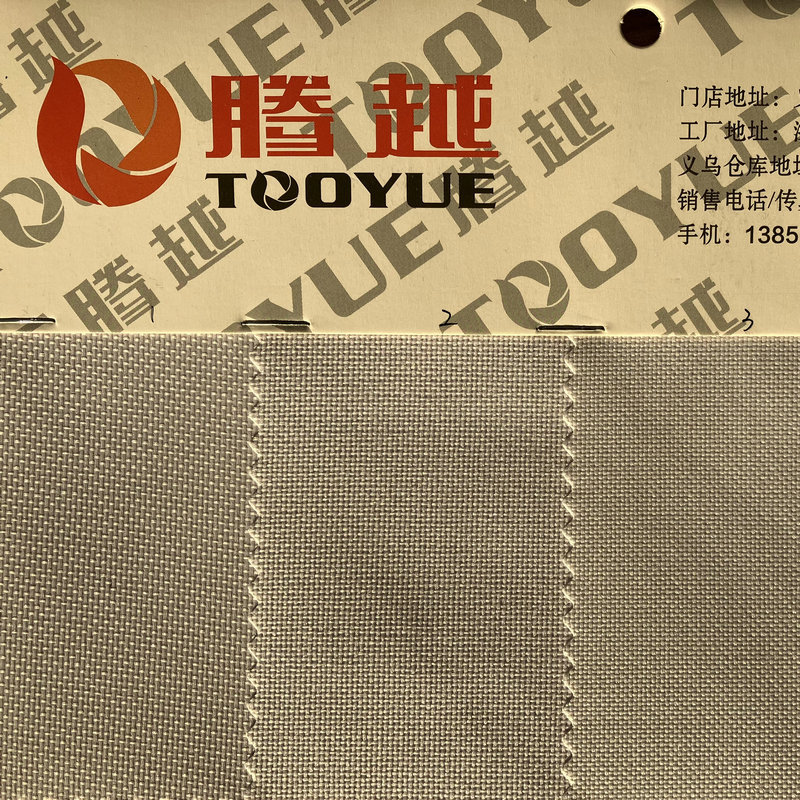 TY-068 factory direct supply 600D wear-resistant Oxford cloth pu high-temperature resistant backpack special fabric, rainproof, sunshade, car heat insulation fabric Specification image