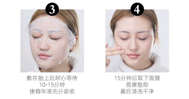 Facial hydrating and moisturizing mask paper, disposable portable compressed mask granules + mask stick + small bowl * detail image 8
