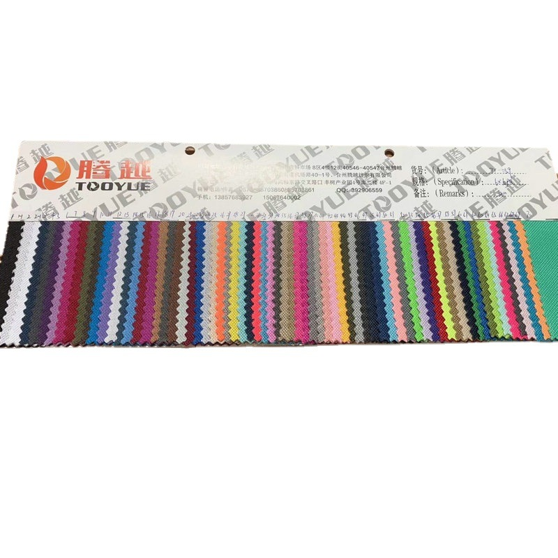 TY-059 ty-059厂家直供6*6防水布背包手提袋户外包装布料PVC平纹压胶帐篷