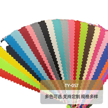 TY-057 1680D单股PVC平纹针织面料 箱包纺织数码印花加工服装多色牛津布