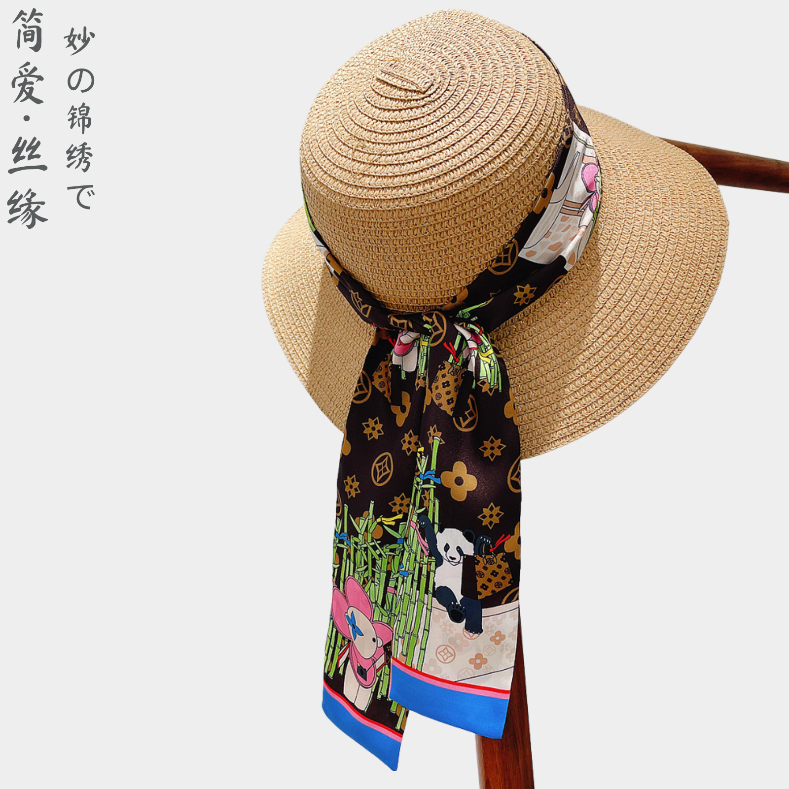 [Jane Eyre Silk Link] Small long silk scarves, ribbon hair bands, hair ties, spring and autumn decorative neckerchiefs, accessories, trendy scarves, versatile