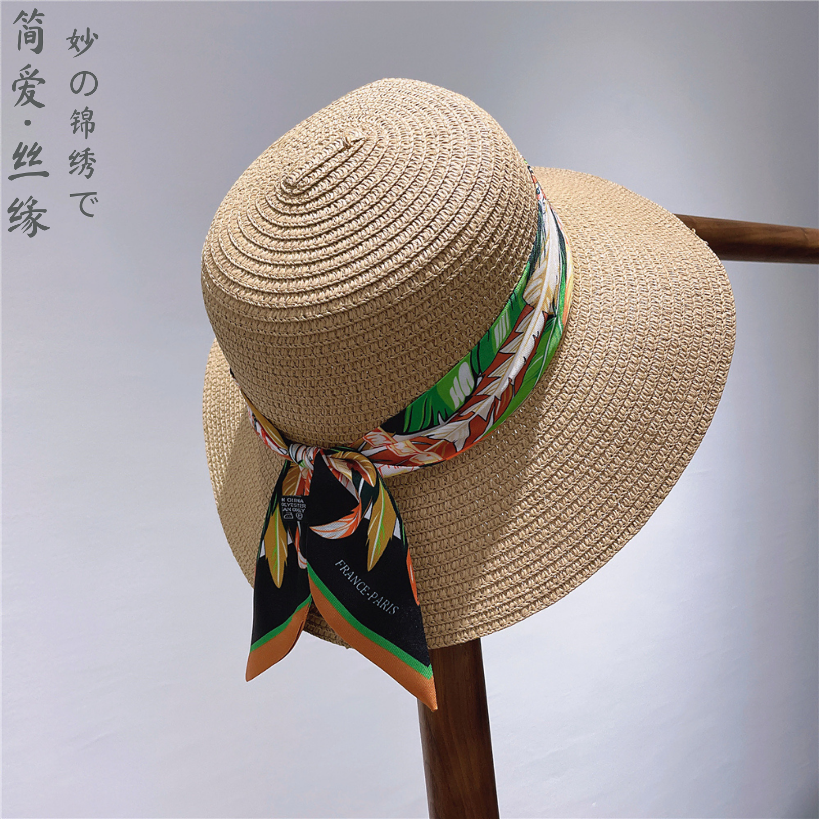 [简爱丝缘]小长条丝巾春秋百搭小领巾装饰飘带多功能宝宝丝带围巾