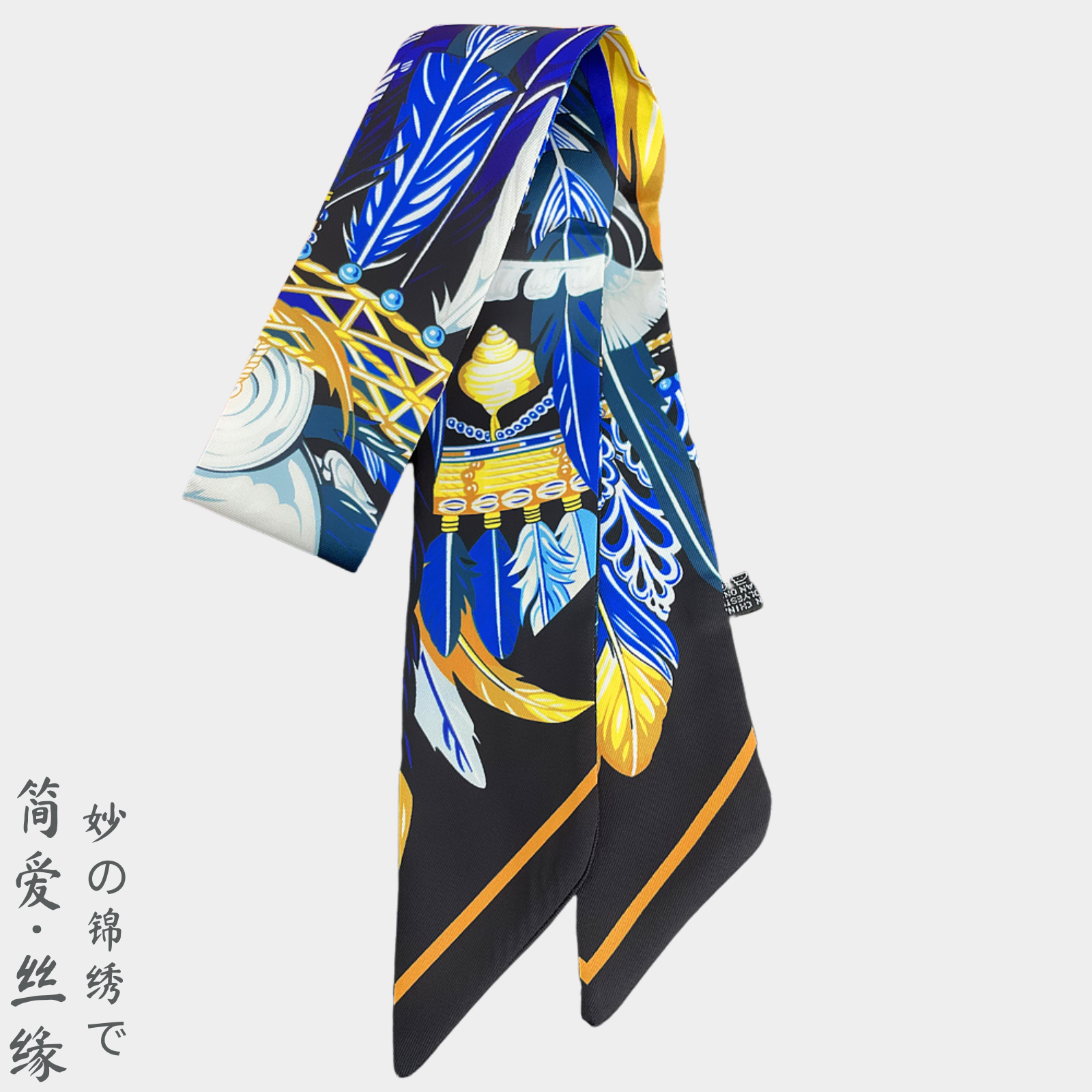 丝巾/围巾/飘带产品图