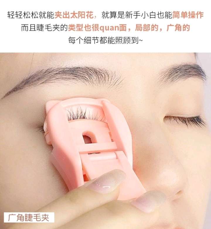 مشابك مخالب وموش القط شيبل detail image 3