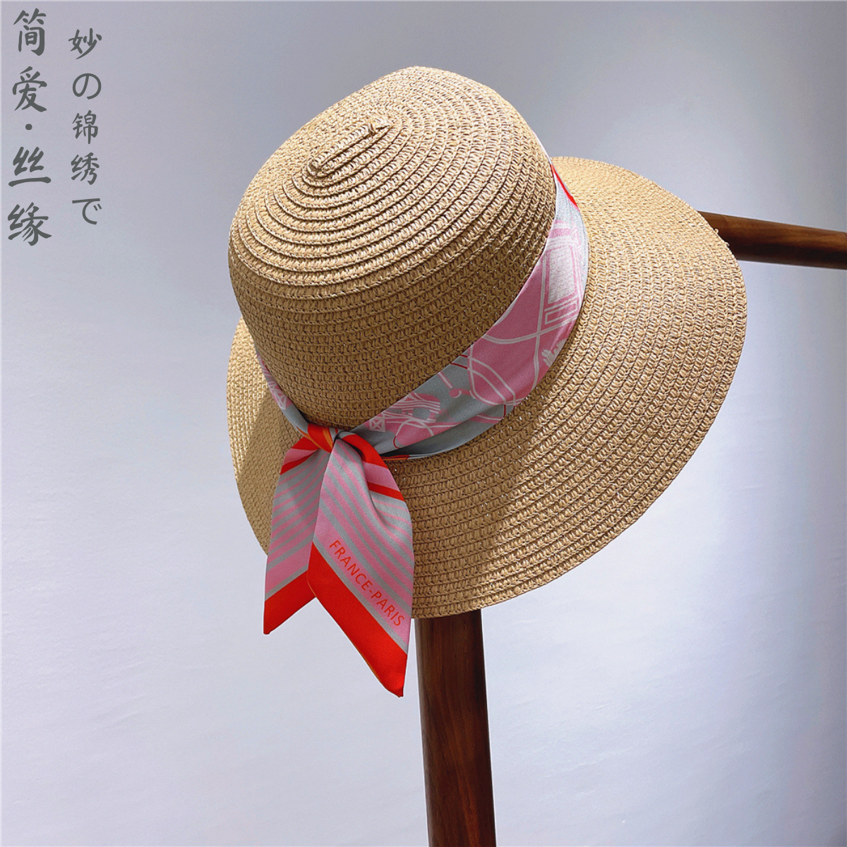 [Jane Eyre Silk Link] Small long silk scarf, versatile for spring and autumn, decorative ribbon, multi-functional baby ribbon scarf, ribbon