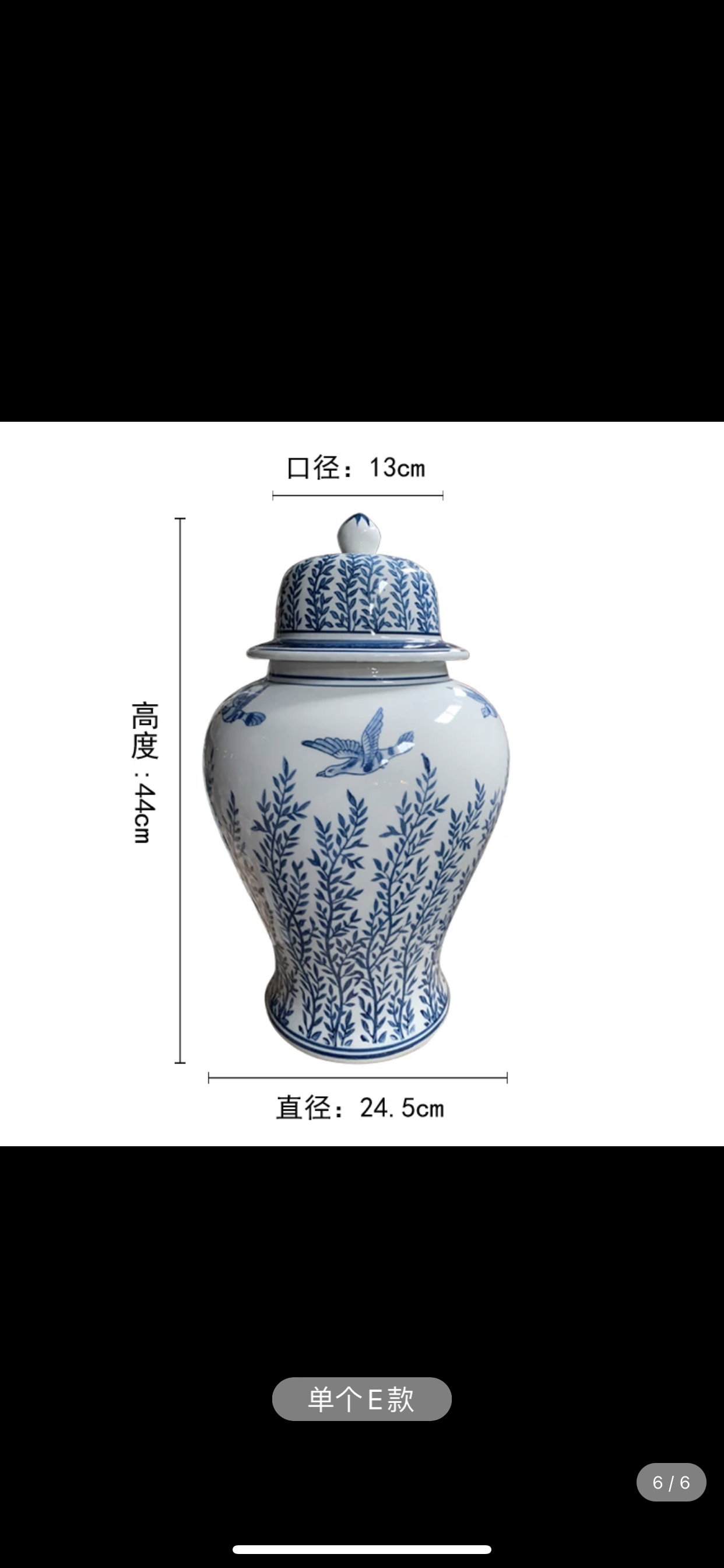 陶瓷花瓶/家居摆件/新中式白底实物图