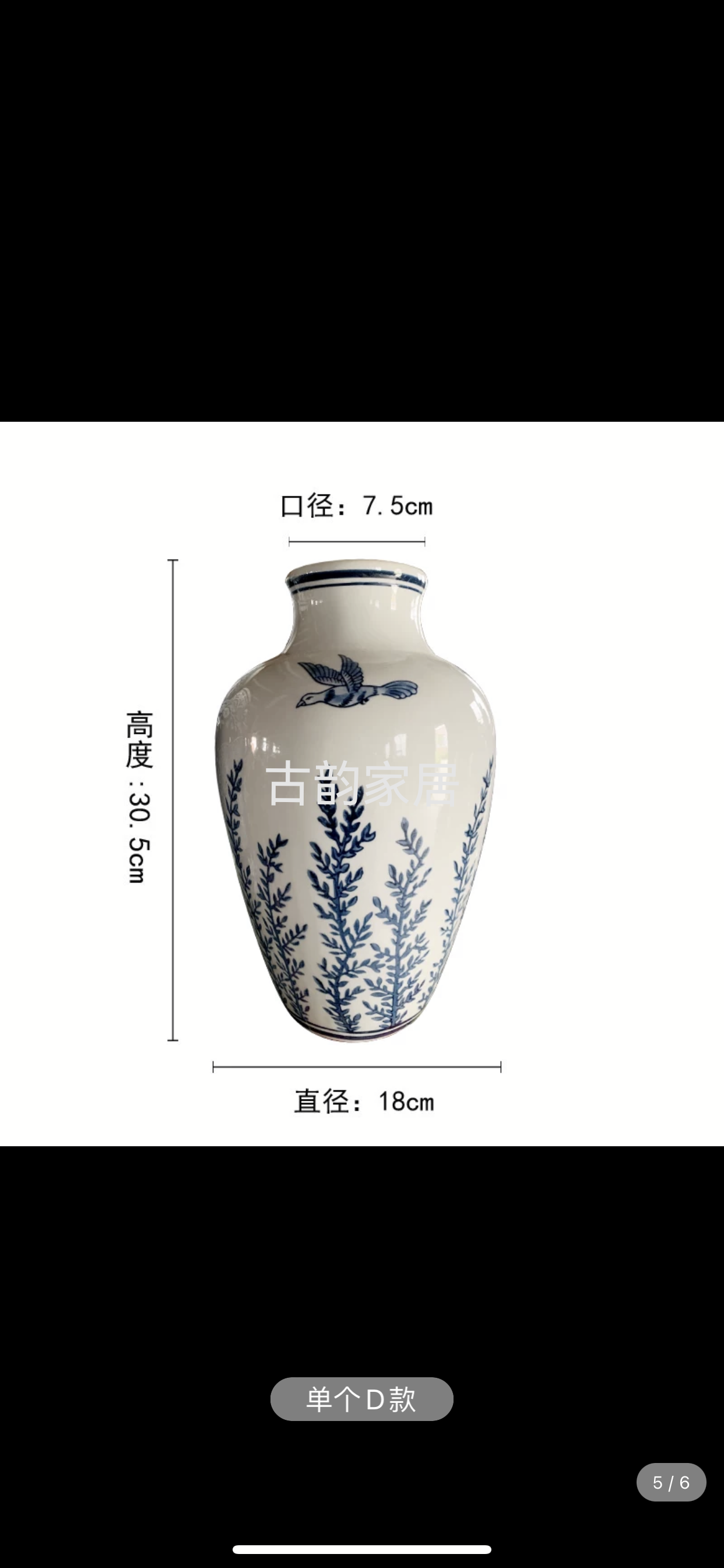 Minimum order of 12 sets per piece, real gold 800℃ embossed process Specification image