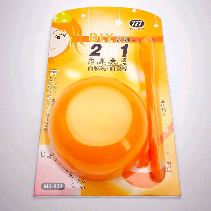 Mask tool set DIY Mask bowl Set Mask bowl + mask Stick 2-in-1 detail image 4