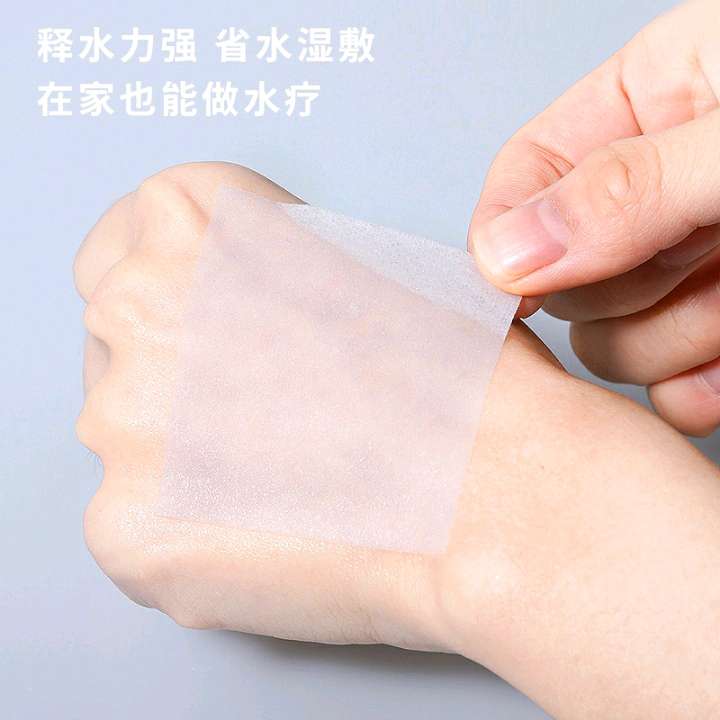 Household makeup cotton rectangular dry and wet dual-purpose box, light and thin makeup remover cotton, softening and beauty facial cotton details Picture