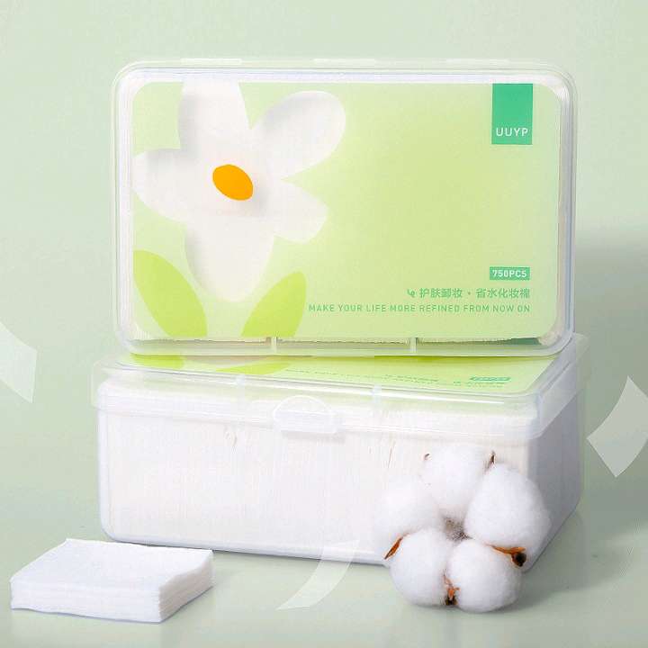 Household makeup cotton rectangular dry and wet dual-purpose box, light and thin makeup remover cotton, softening and beauty facial cotton