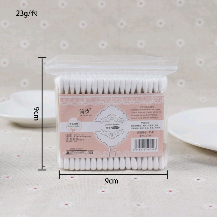 Bamboo stick cotton swab, disposable double-headed bamboo and wood stick, cotton swab for makeup, cotton ear cleaning, round head removal detail image 3