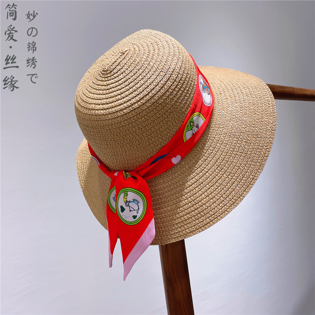 [Jane Eyre Silk Scarf] A small long silk scarf for spring and autumn, a versatile small neck-wearing scarf for decoration, a multi-functional ribbon-tied scarf