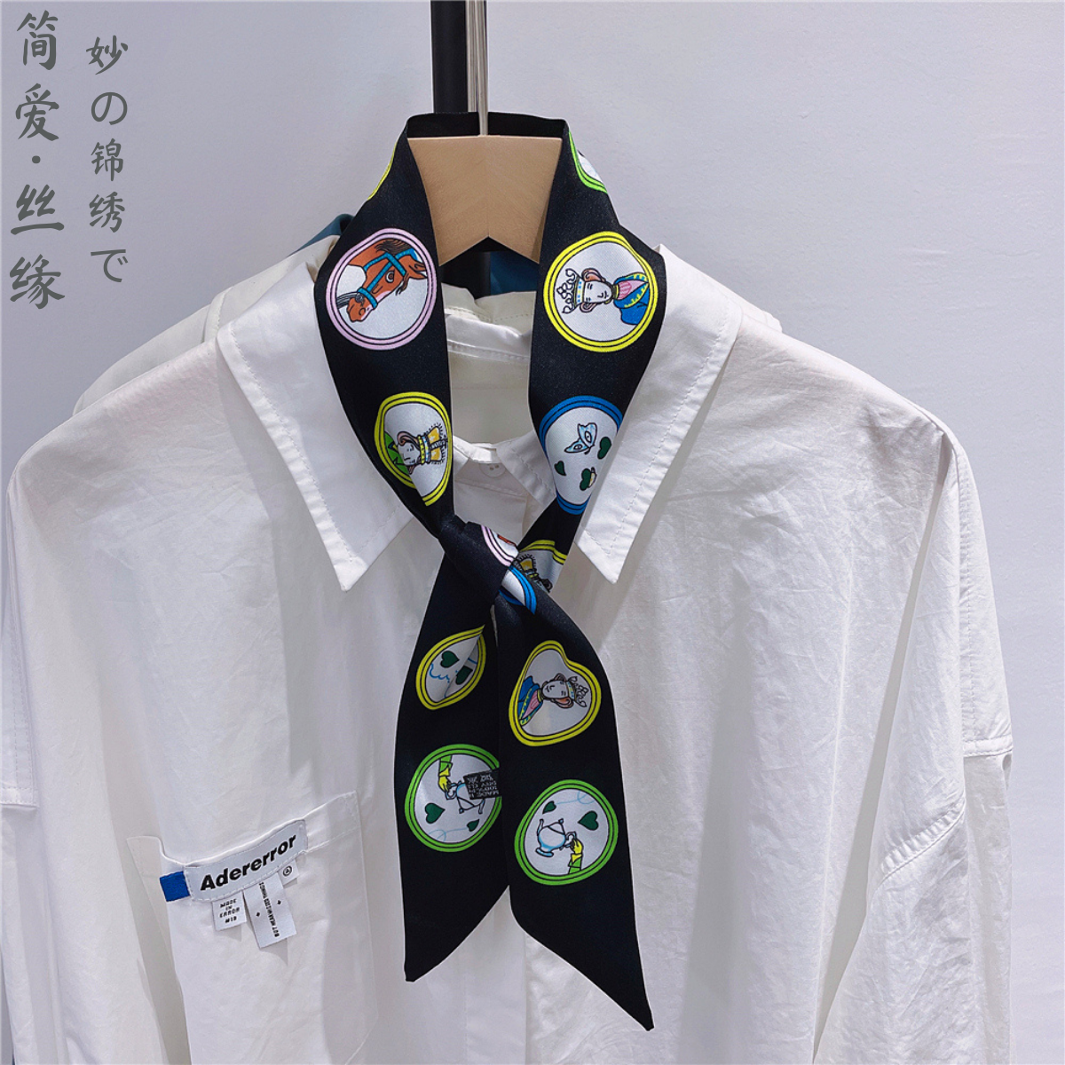 [Jane Eyre Silk Scarf] A small long silk scarf for spring and autumn, a versatile small neck-wearing scarf for decoration, a multi-functional ribbon-tied scarf Specification image