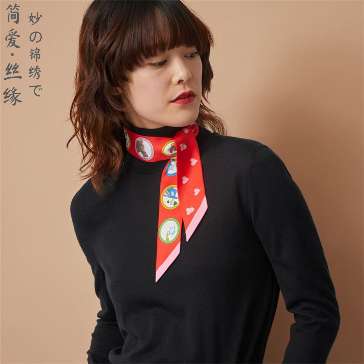 [Jane Eyre Silk Scarf] A small long silk scarf for spring and autumn, a versatile small neck-wearing scarf for decoration, a multi-functional ribbon-tied scarf Application Scenario