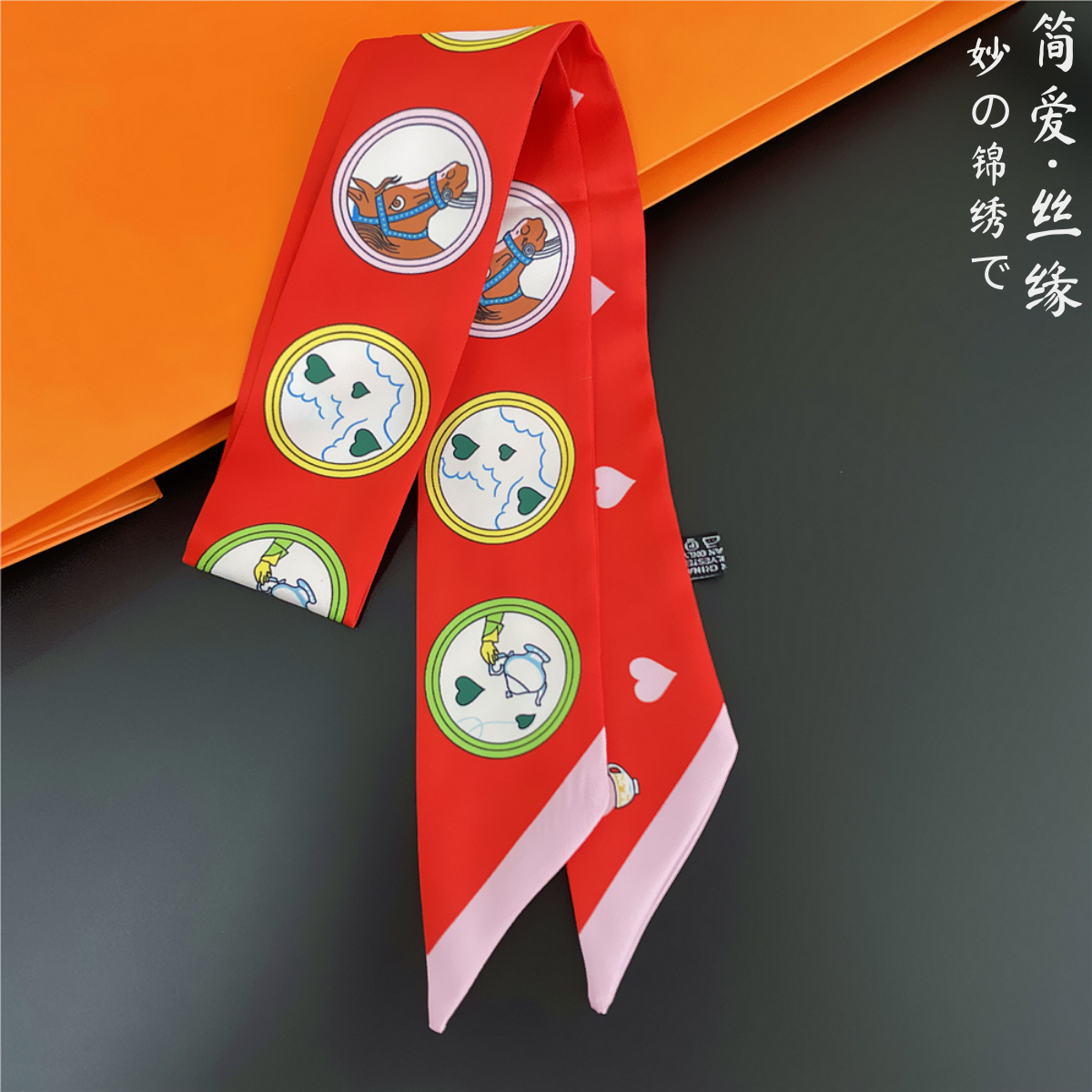 [Jane Eyre Silk Scarf] A small long silk scarf for spring and autumn, a versatile small neck-wearing scarf for decoration, a multi-functional ribbon-tied scarf details Picture