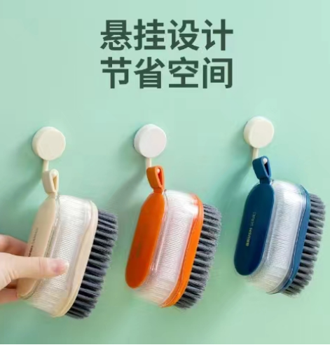 Item No. : 410 Double-sided laundry brush, Material: PP+PE+TPR+COP, Product Size: 11×6×6, each product weighs approximately 97 grams