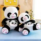 厂家直销宝华玩具商行公仔可爱熊猫床上摆设靠枕款0774-018可爱卡通公仔国宝