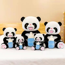 厂家直销宝华玩具商行公仔可爱熊猫床上摆设可爱软fufu0774-019可爱卡通公仔奶瓶国宝