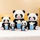 厂家直销宝华玩具商行公仔可爱熊猫床上摆设可爱软fufu0774-019可爱卡通公仔奶瓶国宝图
