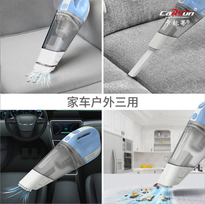 carsun's new car vacuum cleaner is a powerful handheld portable vacuum cleaner with wireless charging and high power Specification image