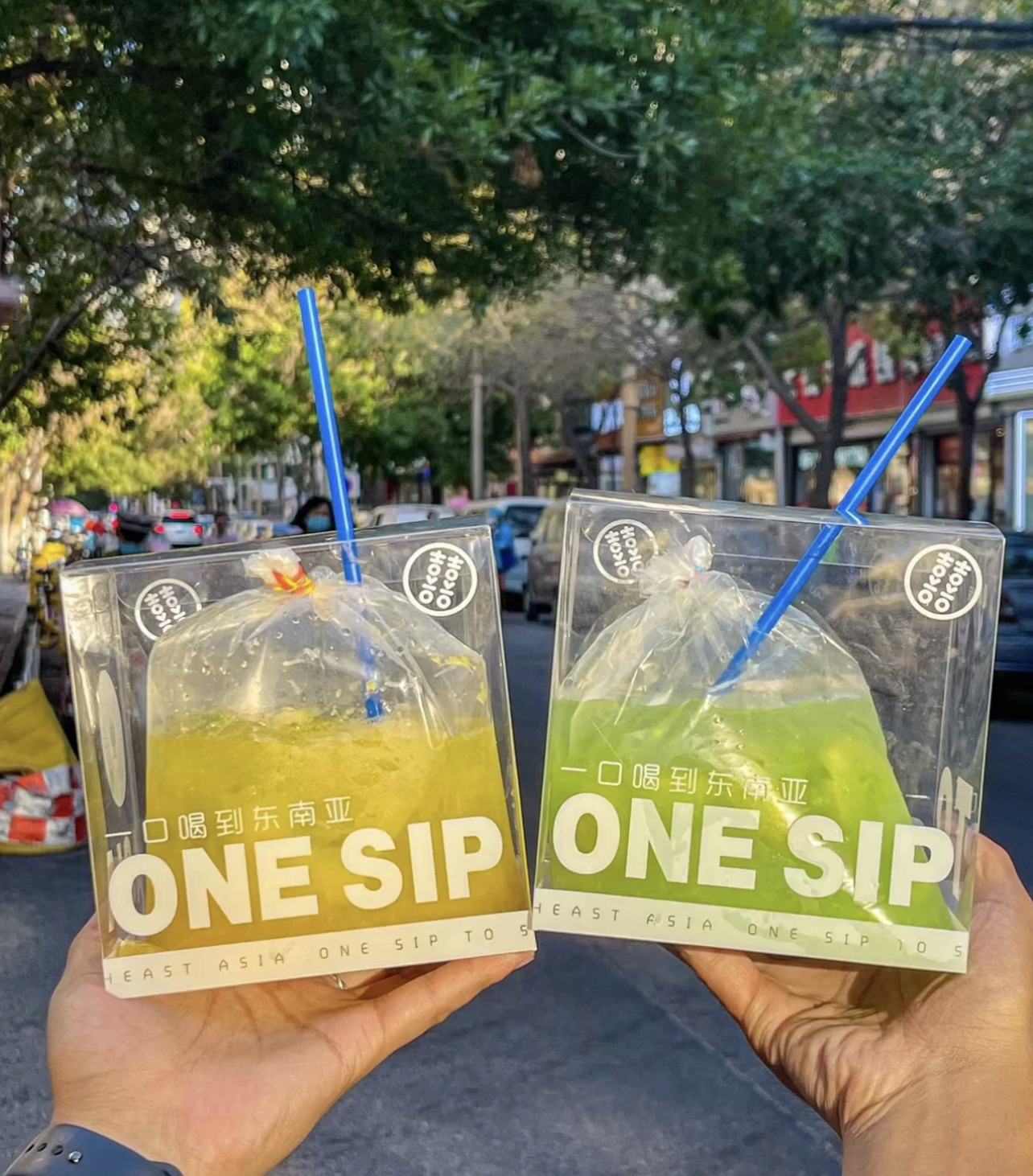 The Internet celebrity sells disposable plastic cup packaging boxes for beverage stores, milk tea, fruit tea, square boxes, transparent packaging and empty boxes details Picture