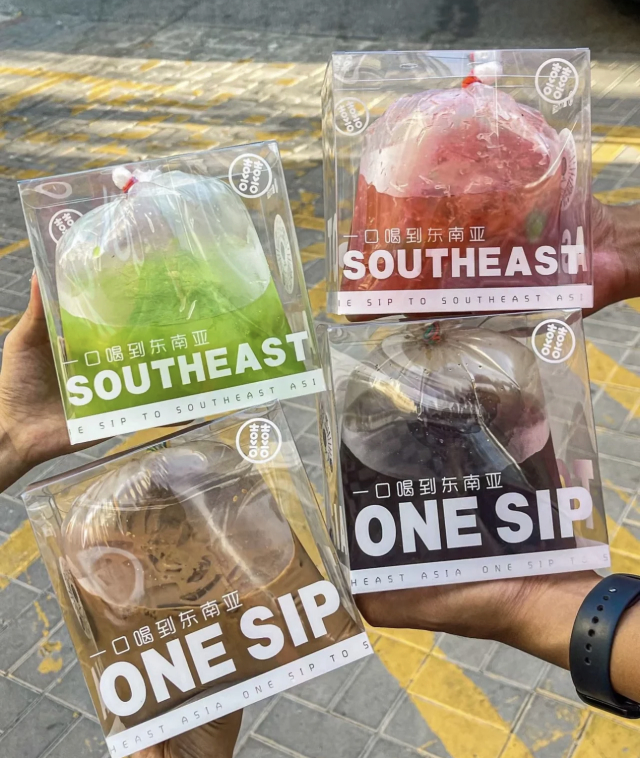 The Internet celebrity sells disposable plastic cup packaging boxes for beverage stores, milk tea, fruit tea, square boxes, transparent packaging and empty boxes Specification image