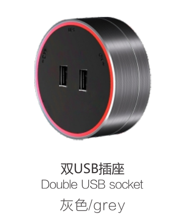 USB轨道插座详情图1