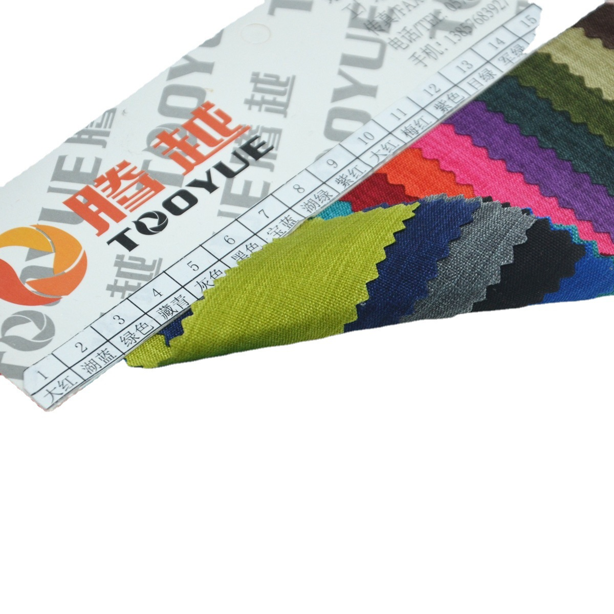 TY-- 034 300D Matte, stretchable pu, waterproof 27# Pink Application Scenario