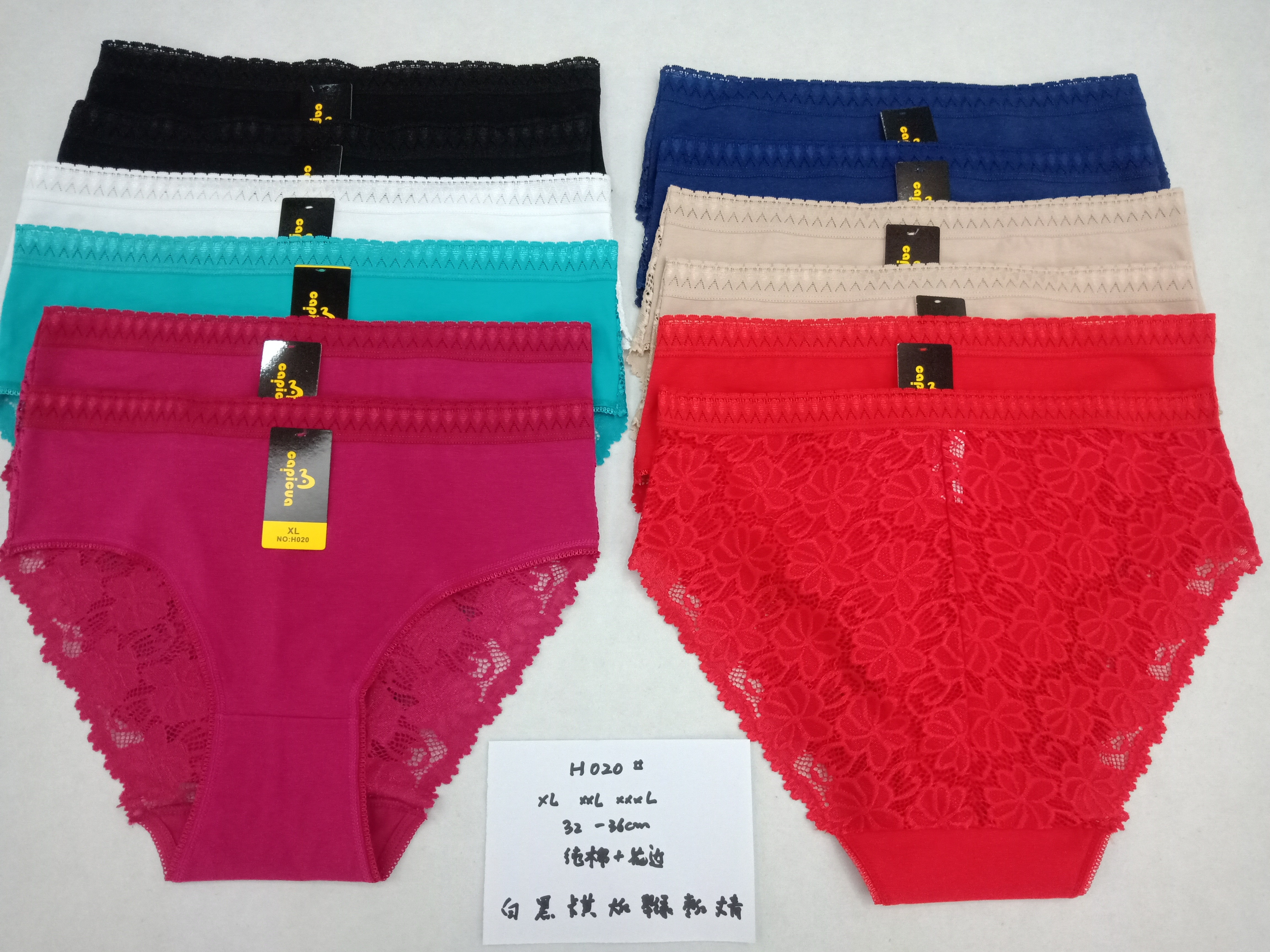 Foreign trade for new women's underwear comfortable breathable close-fitting pure cotton suit