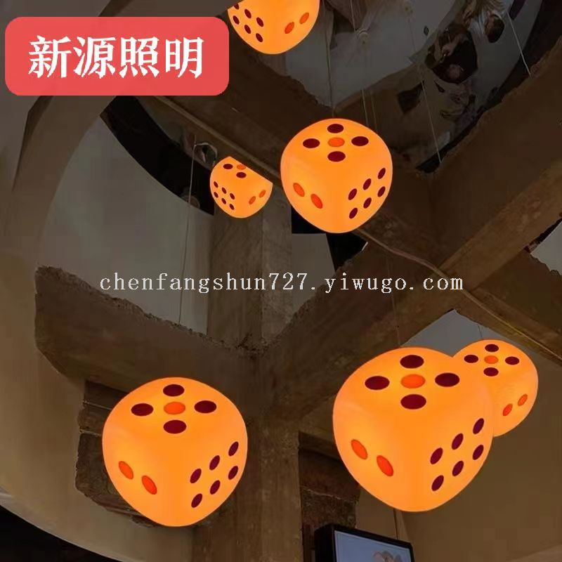 发光凳子细节图