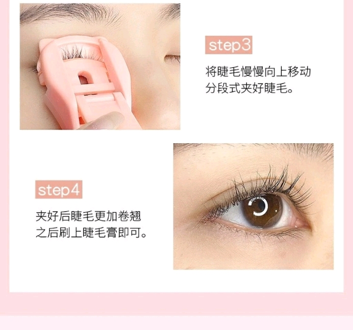 Xuebei Cat Paw Eyelash Curler Set Box Portable Press Type Local Wide-angle Eyelash Curler detail image 6