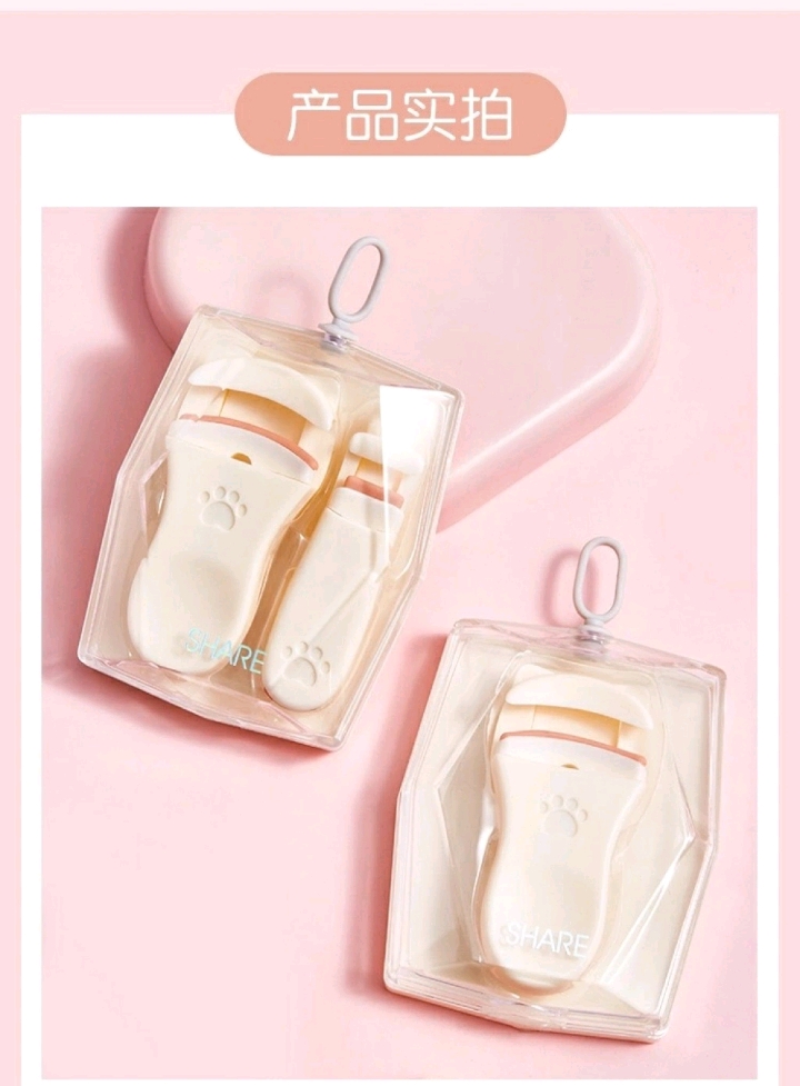 Xuebei Cat Paw Eyelash Curler Set Box Portable Press Type Local Wide-angle Eyelash Curler detail image 7