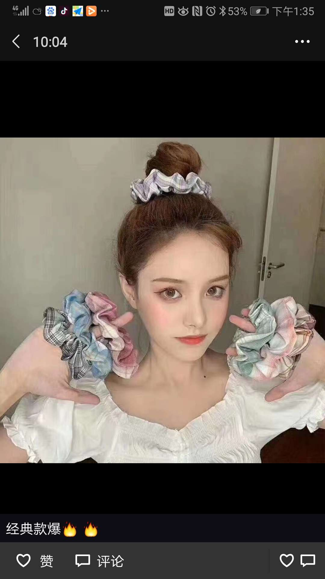 发圈/发饰/韩版产品图