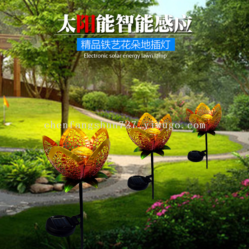 Solar-powered villa garden courtyard lights, ironwork hollowed-out petal outdoor landscape decorative lights, flower ground insert lawn lights details Picture