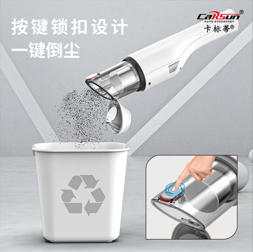 Handheld wireless convenient car vacuum cleaner, powerful suction, brushless silent vacuum cleaner, super high power, suitable for both home and car use details Picture