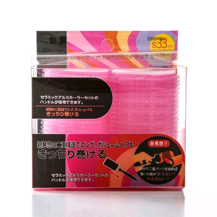 Lazy Magic self-adhesive hair curls, Double-layer curling irons, hair curling tools that don't damage hair, pear blossom sleep curls!