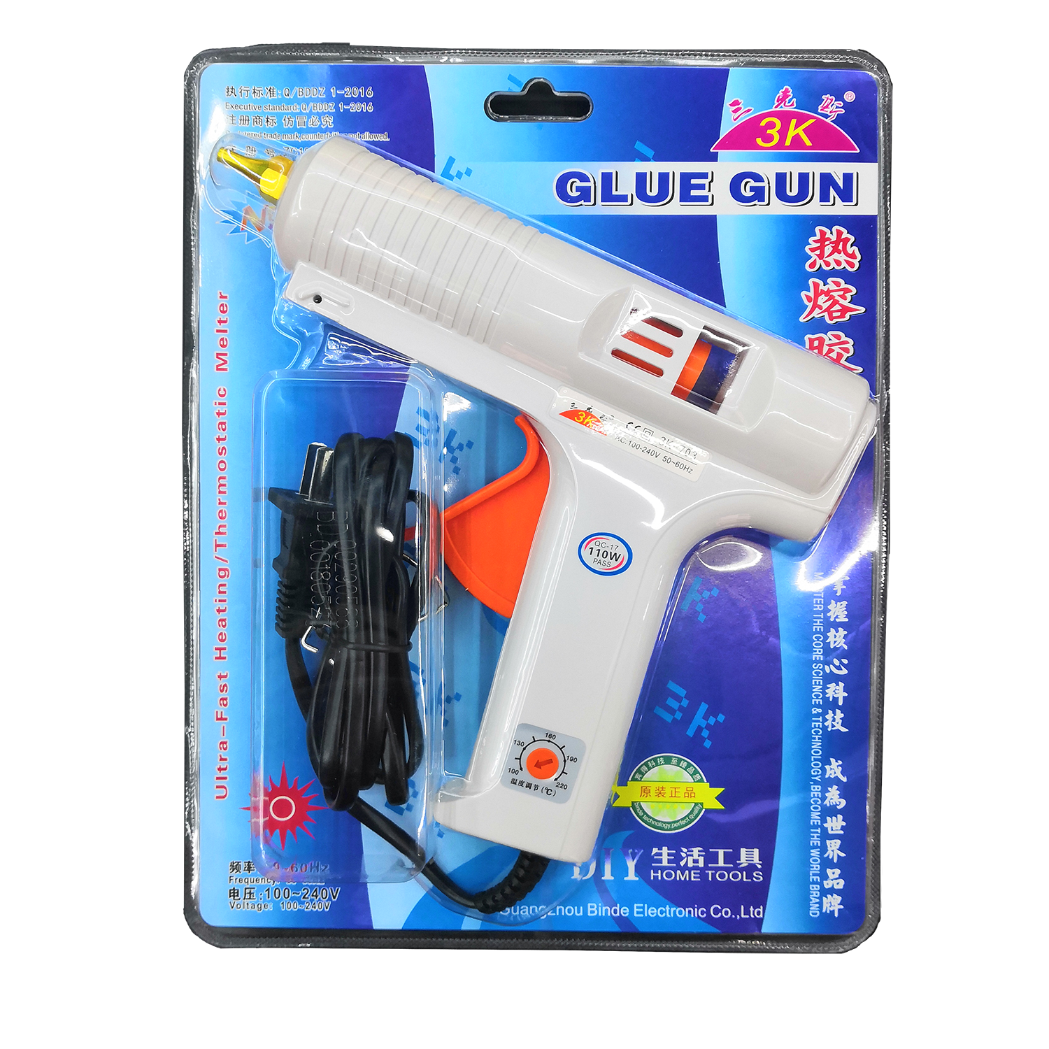 Wholesale SNAK white 110W hot melt glue gun 3K-703 large glue gun with temperature adjustment knob, factory direct sales