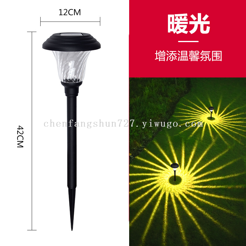 Solar-powered ground plug-in lawn lights, courtyard lighting, LED waterproof grass garden, villa yard, home landscape lights details Picture