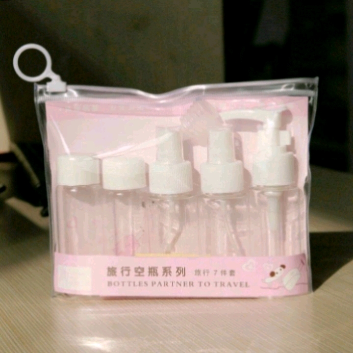 1622 Travel Set Bottle, Hydrating Small Spray Bottle, Toner spray bottle, Cosmetics portioning bottle details Picture