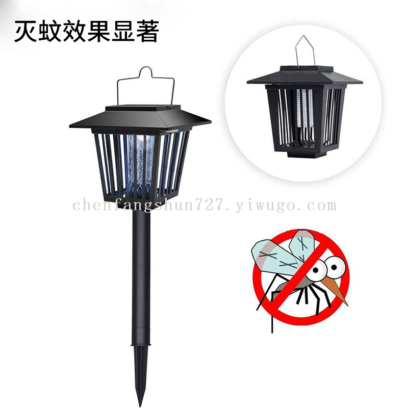 Solar-powered mosquito-killing lamp, a perfect tool for killing, catching and attracting mosquitoes. Outdoor courtyard garden rainproof ground lawn lamp Specification image
