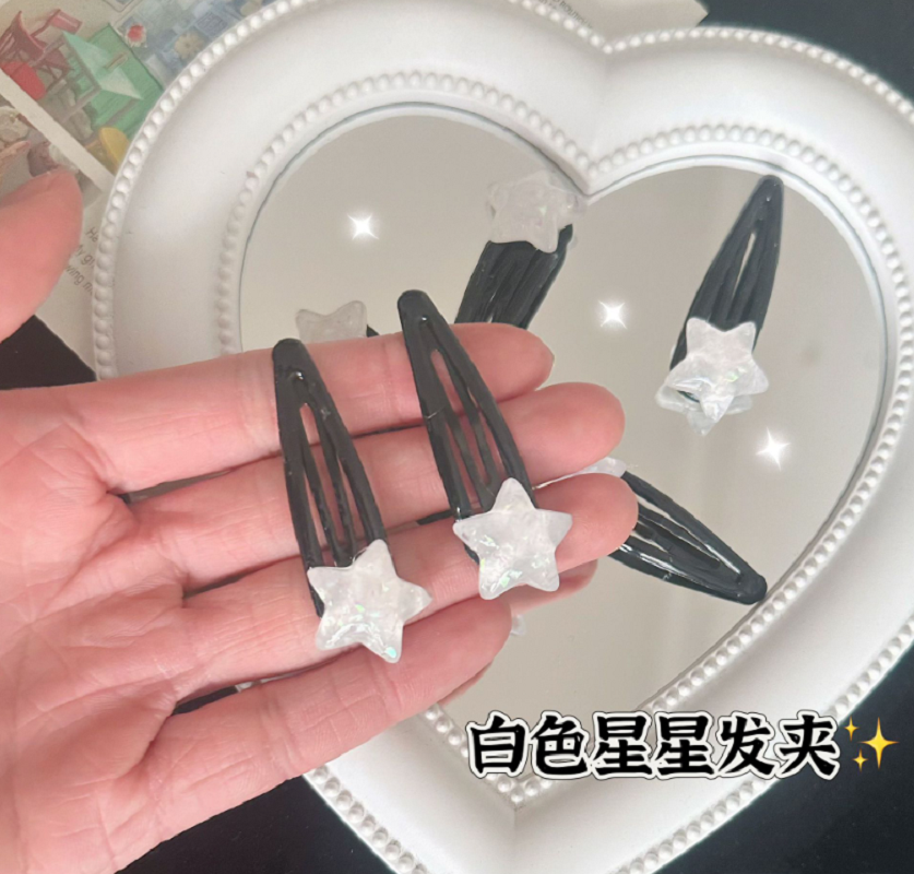 简约发夹/清新发夹/星星发夹/黑色发夹白底实物图