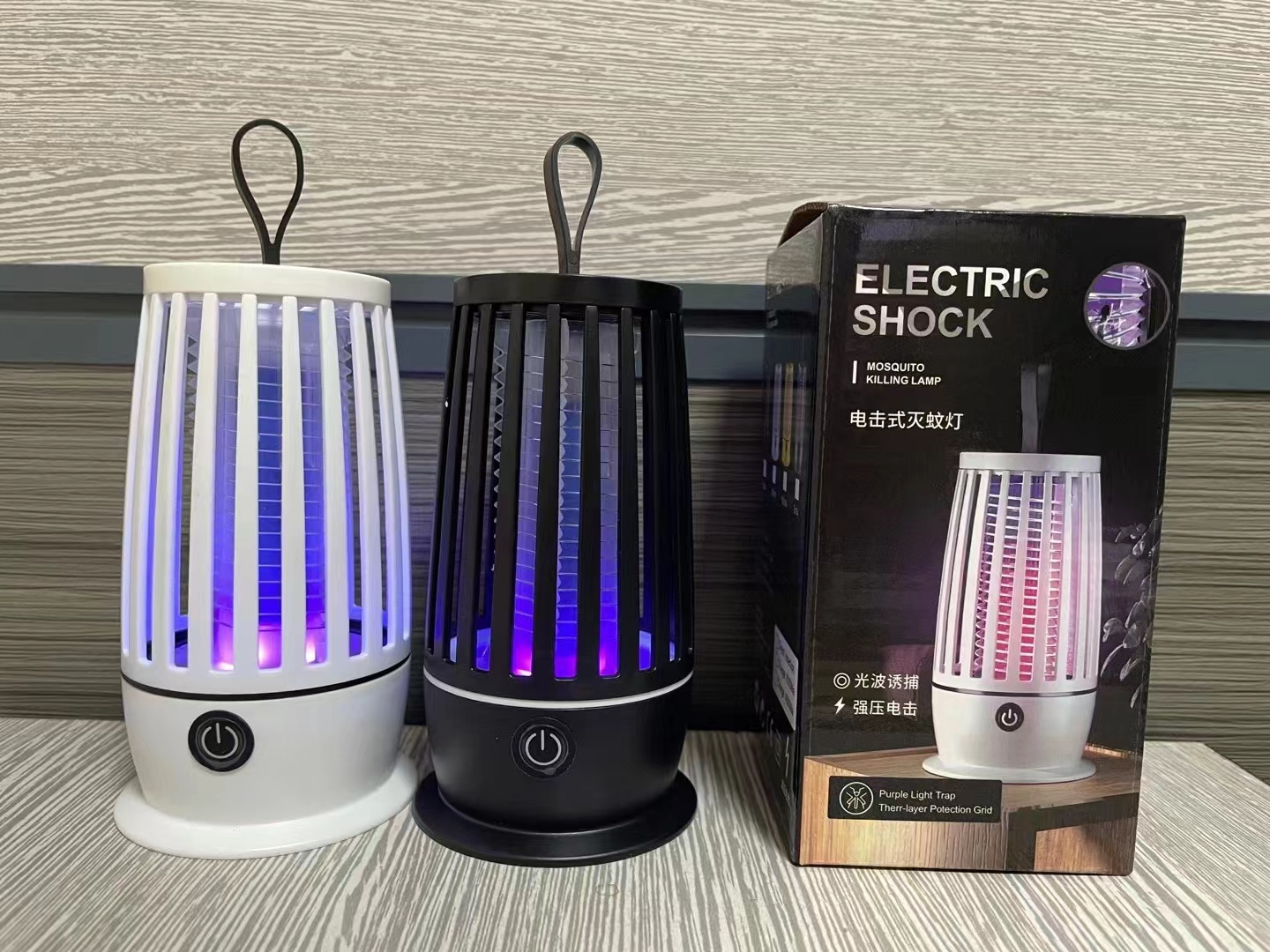 USB智能驱蚊灯灭蚊器诱蚊灯家用室内灭蚊器杀虫灯灭蚊器诱蚊剂捕蚊灯小夜灯灭蚊灯