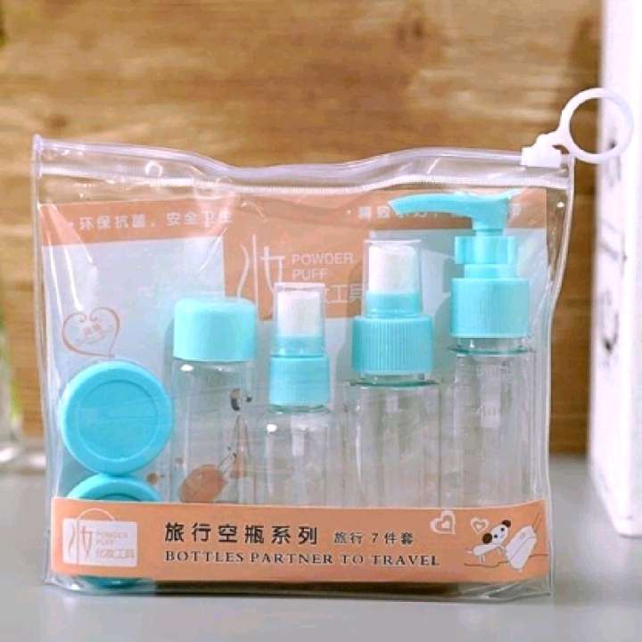 Portable Travel Dispenser Bottle Travel Lotion Dispenser Bottle Sample Dispenser Bottle Spray Bottle Lotion Bottle Cream) Item Picture