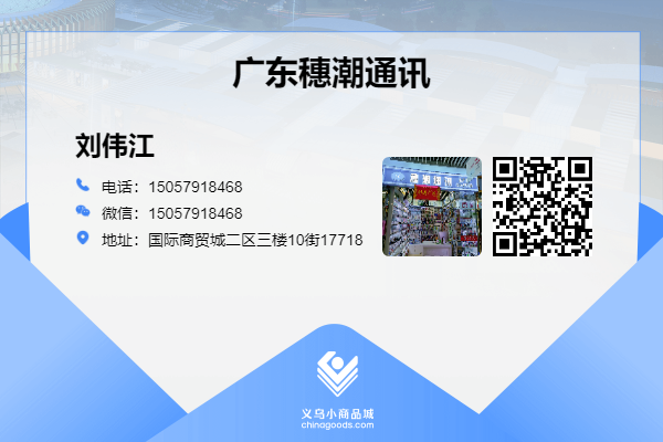 10MM粗绳手机挂绳斜挎可背挂脖结实耐用高端相机背带绳防丢失挂绳详情图1