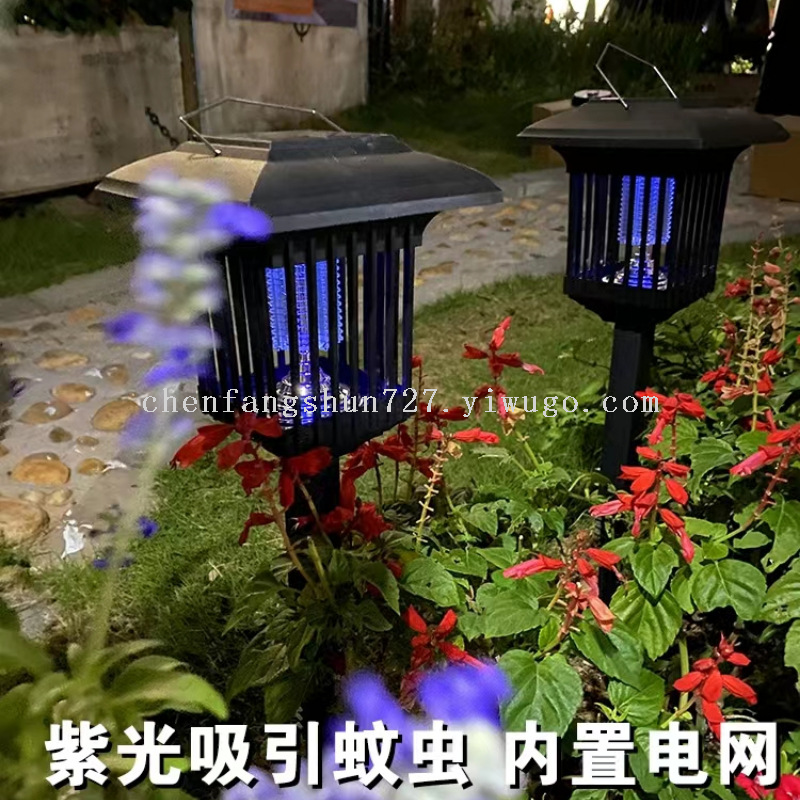 Solar-powered mosquito-killing lamps, LED lighting mosquito-killing devices, mosquito-attracting lamps, outdoor courtyard waterproof lawn mosquito-repellent lamps Specification image