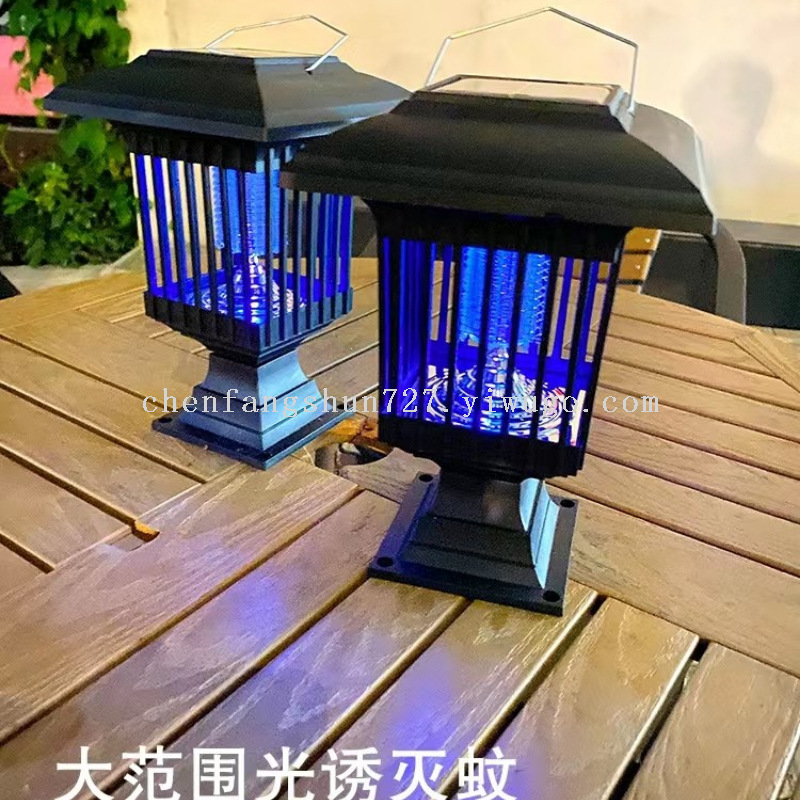 Solar-powered mosquito-killing lamps, LED lighting mosquito-killing devices, mosquito-attracting lamps, outdoor courtyard waterproof lawn mosquito-repellent lamps details Picture