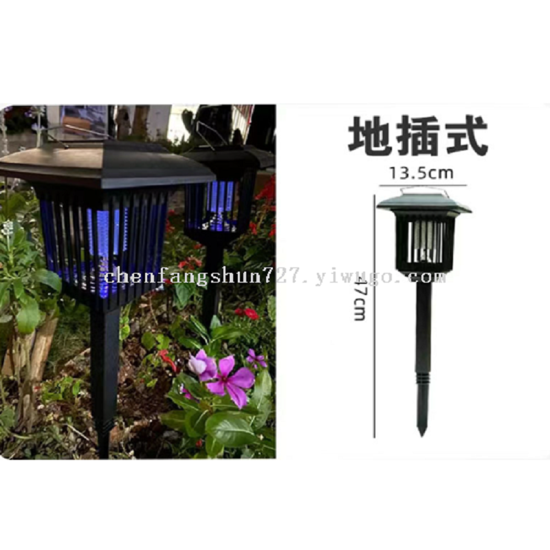 Solar-powered mosquito-killing lamps, LED lighting mosquito-killing devices, mosquito-attracting lamps, outdoor courtyard waterproof lawn mosquito-repellent lamps Item Picture